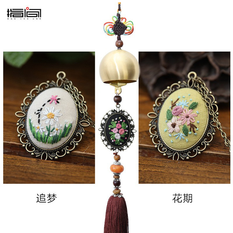 Bordado DIY Bell hecho a mano auto-bordado paquete de material matar el tiempo bordado tridimensional producción timbre colgante decoración campanas de viento