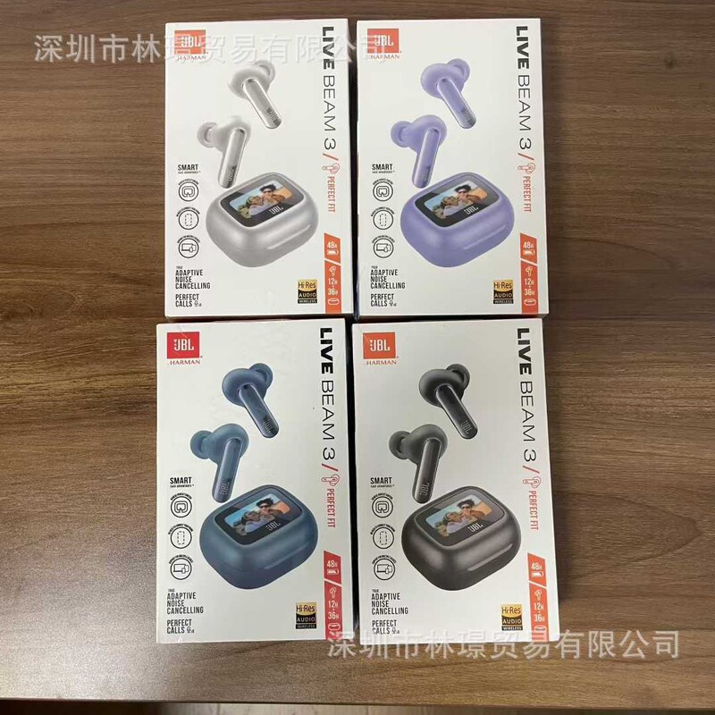 Cross-Border High-End Live Beam3 Bluetooth Headphones with Colorful True Wireless Noise Reduction and Touch Screen Display, Factory Wholesale in Stock Cross-Border High-End Live Beam3 Bluetooth Headphones with Colorful True Wireless Noise Reduction and Touch Screen Display, Factory Wholesale in Stock