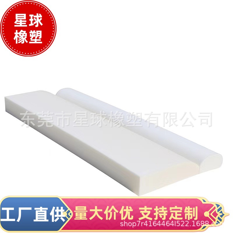 Sponge Cushion High Density Sofa Mattress Cushion Sponge Cushion Soft Bag Material Bay Window Shop Thickening Hardening