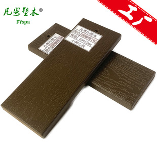 ���ɫ���⻨������ľ����Ҿ�ps��ľ