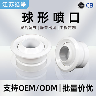 Դ�^���S���·��� �C��܇վ�w���^�h�������L�� �S��ֱ��