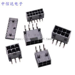 �@����늽ӿ�6P/8P�������۷��ێ���λ���͸ߜظ�Ʒ�| �@��6�8�