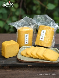 ����ӛ���S�׼@����S�׹��㽭��ˮ���خa�S�@���ط���ɫС��