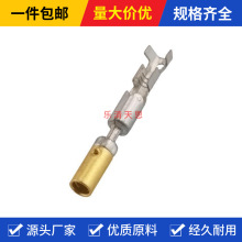 2.8�A�����ζ��� DJ224-2.8A ��܇���^�Ӳ������2.8��������