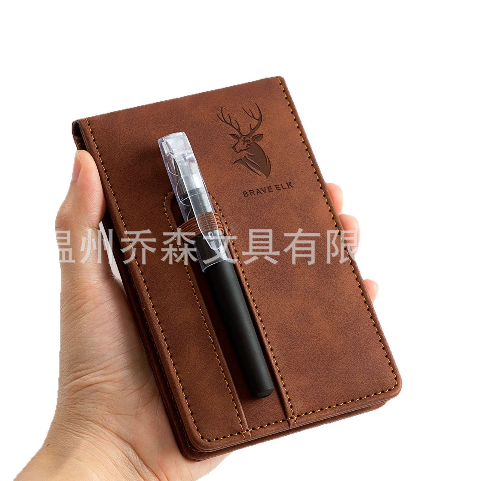 (Cross-border trading), handheld small laptop, pocket book
