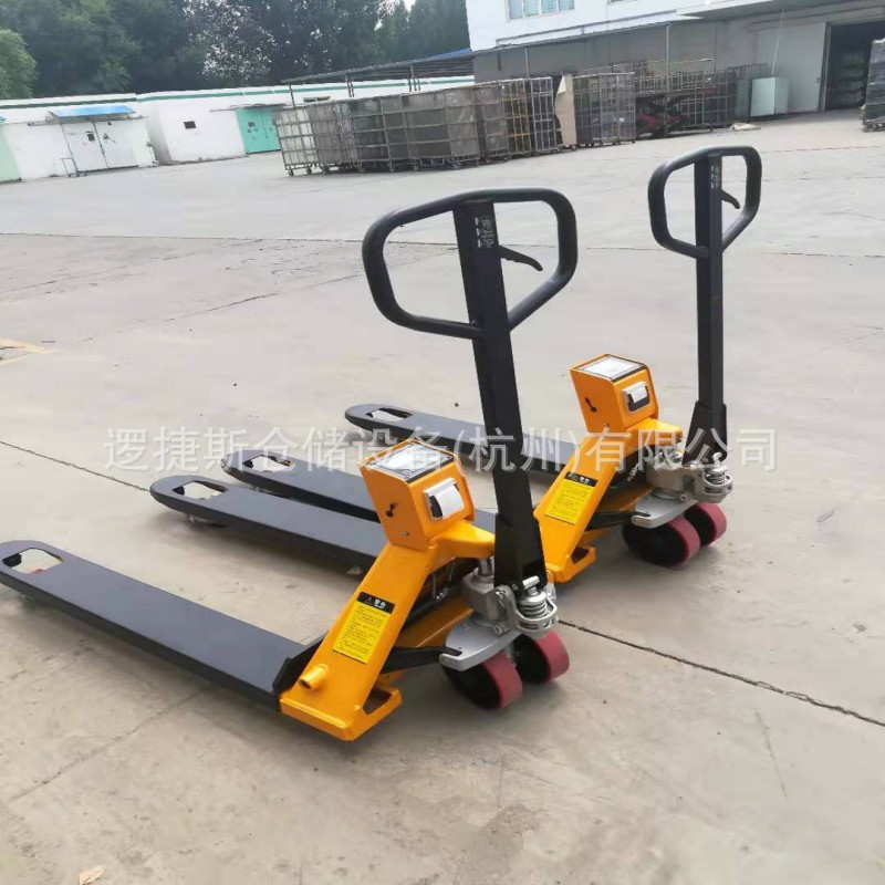 手动液压电子秤称重搬运车手推叉车带称地牛秤称重叉车托盘车2吨