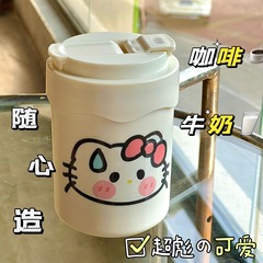 Charming and Durable Double-Sip Cup with Straw for Women - Stylish, Portable Water Bottle