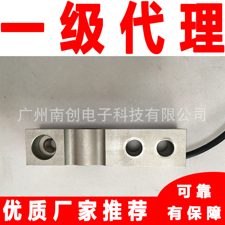 MB35C3/1.1T MB35C3/1.76T MB35C3/4.4T德国HBM称重传感器