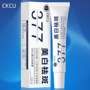 CKCU 377�������˪ ���׵����aˮ��������������ȥ�S������˪