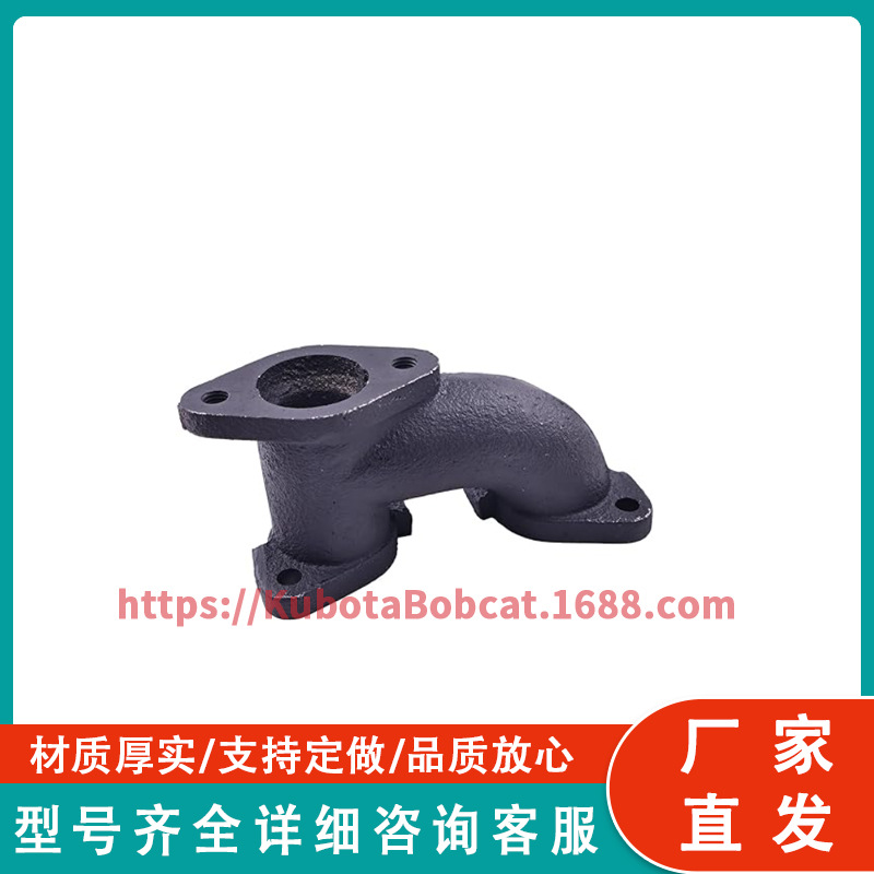 15221-12314 歧管 适用于久保田