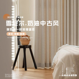 ĸ�뼉ѩ�᠖�ڹⴰ�� �����й��L�Ͽ�ܛ�b��ɫ�͏d���Ҵ���