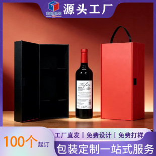 �ߙn��֧�t�ư��b������ʽ���ѾƶY�и߶�ͨ�üt�Ƽ������ͶY����