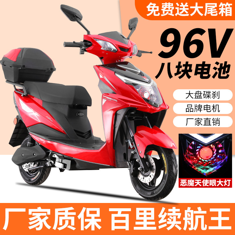 El nuevo vehículo eléctrico ZhanShen para adultos 96v de alta velocidad motocicletas eléctricas para hombres 72v de larga distancia Wang escalada Wang coche de batería especial para llevar image 8