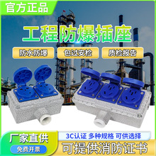 220Vb10A/16Ab86͹Iˮ׽ӾN