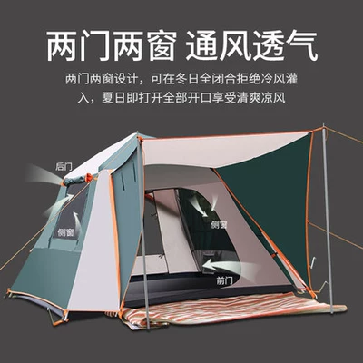 Outdoor tent camping thickened rainstorm Çadırlar