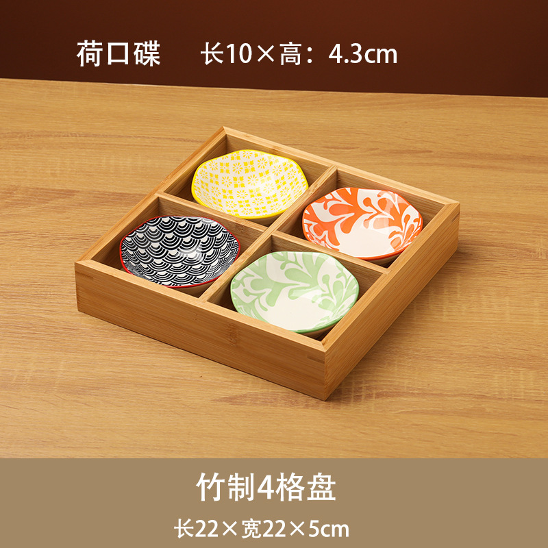 九宫格托盘餐具火锅配菜盘拼盘竹木盘围炉煮茶点心盒干果盘木质盘|undefined