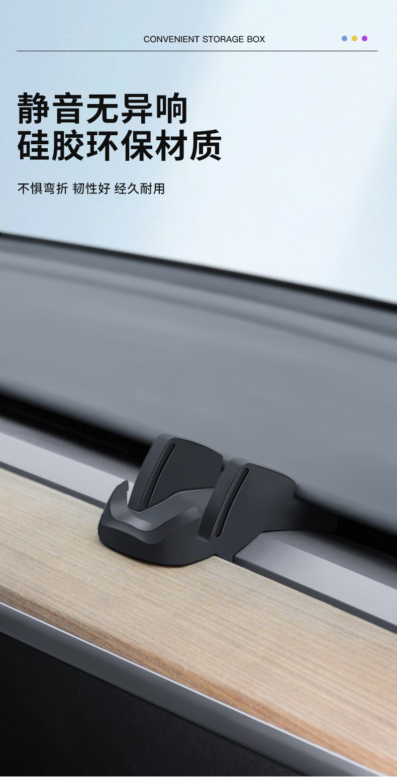 Suitable for Huanxin ModelY/3 Tesla Mobile Phone Car Bracket Special Navigation Bracket Liquid Silicone Bracket