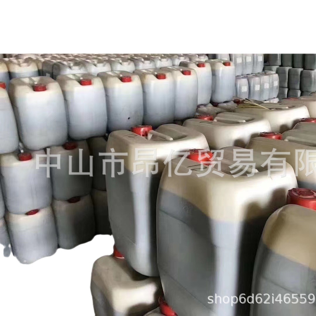 Supply oil-based bright red furniture and wood paint color matching, high concentration colorant, hi