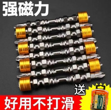 �u����^ʮ�ָ�Ӳ�ȏ����p�ع�늄��ݽz�������L�����������Ȧ