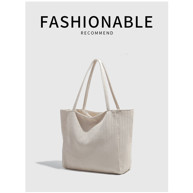 2026년 여름 신상 헤링본 패턴 대용량 토트백 한국 스타일 트윌 캔버스백 통근용 숄더백 여성용 핸드백