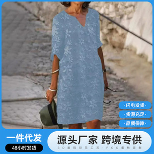 ���R�d����վ���uͨwish�W���羳Ů�b�¿�ӡ��V�I�B��ȹŮʿȹ��
