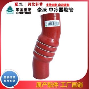 �����p��/����/���� ԭ�S���� �������M���z��LG9716530131/2