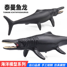 �������ģ���~�׼Ҿ��b�������[��̩���~���W�^�ݺ��R���~