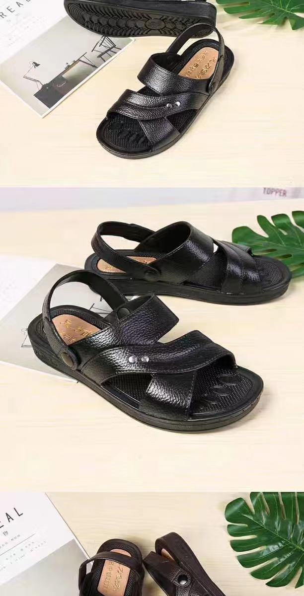 微信图片_20210825175656