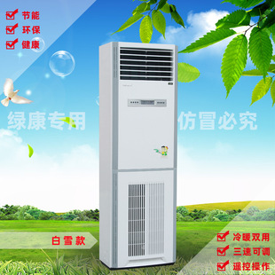 ��������ˮ���{���G���p����ˮ�ؿ��{��Ч������40%��5P���C