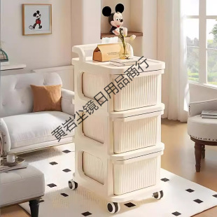 Bedside Table Drawer-Type Storage Cabinet Bedroom Storage Cabinet Dormitory Sandwich Snack Storage Shelf Toy Trolley