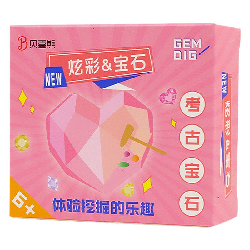 Археологическая добыча драгоценных камней детская ручная работа DIY добыча ископаемых игрушка девушка любовь драгоценный камень Слепая Коробка Охота за сокровищами
