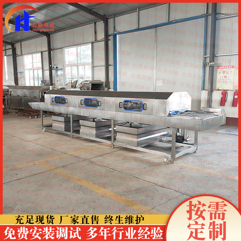 厂家供应啤酒框子清洗机 食品模具清洗机 海鲜菇框子清洗设备