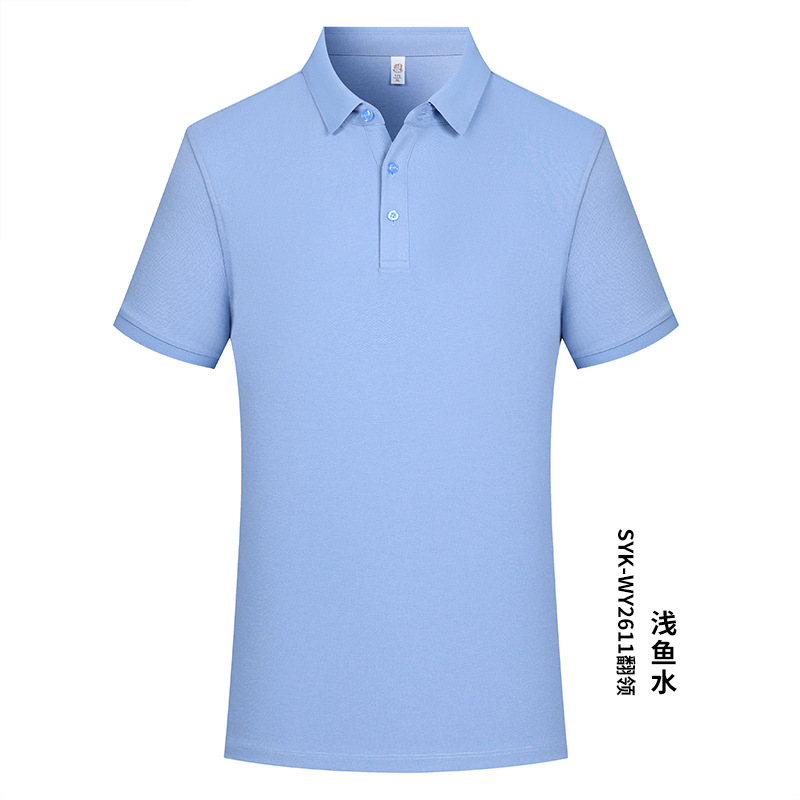 Negocio 230 gramos pesado 40 pcs 7A antibacteriano protector solar hombre de mangas cortas poliéster algodón cuello camiseta polo personalizada