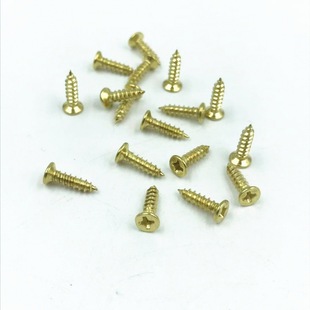 Countersunk Head Screws M3 Gold Flat Head Hook Screws Self-tapping Screws Photo Frame Hook Screws 0.5kg