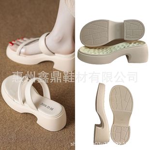 Factory Direct Sales New Pu Sole Heightening Platform Shoes Thick Sole Slippers Sandals Sole Non-Slip Wear-Resistant Sole