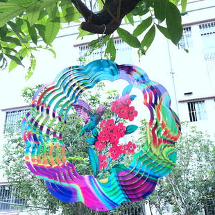 Cross-Border Stainless Steel Metal Stereo 3D Rotating Wind Chime Wind Spinner Colorful 12inch Pendant