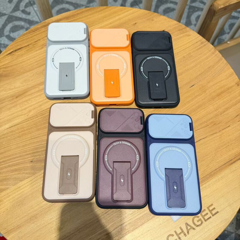 Suitable for iPhone 18 Pro Max phone case, multifunctional stand, lens cover, Apple 17 magnetic anti-drop hard case