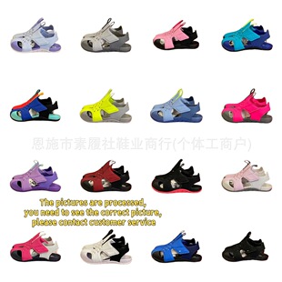 YY282���Q�惺ͯ��Ь�w��������Ь���^�o�_ɳ����Ь��Ů����Ьkid