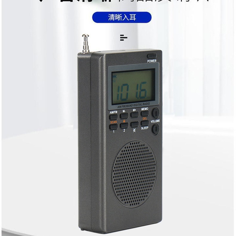 Radio portátil para aficionados Receptor de radio de aeropuerto Mini mini radio de bolsillo Walkie-Talkie