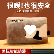 ��ˮ���������ʽůˮ��Ů��ë�q�ɐ��ů�֌���ů����עˮȡů