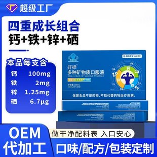 ��N�S���صV���|�ڷ�Һ���������\�ڷ�Һ���ƾS�����}�F�\���