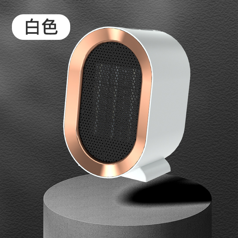 外贸立式遥控暖风机桌面取暖器速热暖风扇小太阳电暖器家用电器|undefined