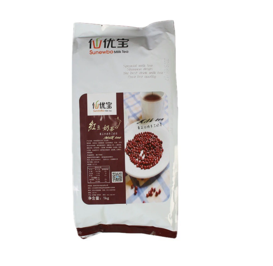 Xianyoubao Red Dame Red Bean Earl Matcha Carbon Roasted Pearl Milk Milk Tea Penta Breakfast Drink Drink Drink Milk Tea Shop