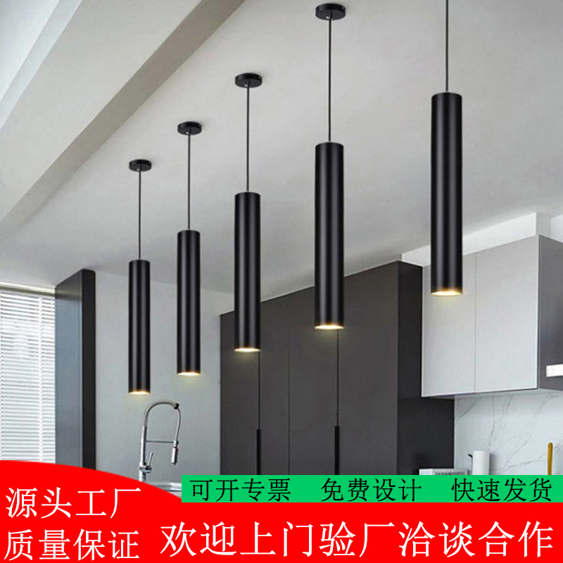 COB明装射灯筒灯led办公室餐厅饭店过道吊线工程款圆筒柱形吊灯