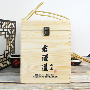 ���̵��ղ��u��׾�500ml��ƿ�bę́悰׾�ľ�а��b�u�������