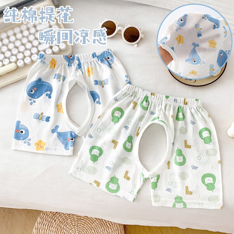 Infant Summer Potty Training Shorts for Boys, Thin Open-Crotch Pants, Children's Pure Cotton Breathable Five-Point Pants Infant Summer Potty Training Shorts for Boys, Thin Open-Crotch Pants, Children's Pure Cotton Breathable Five-Point Pants