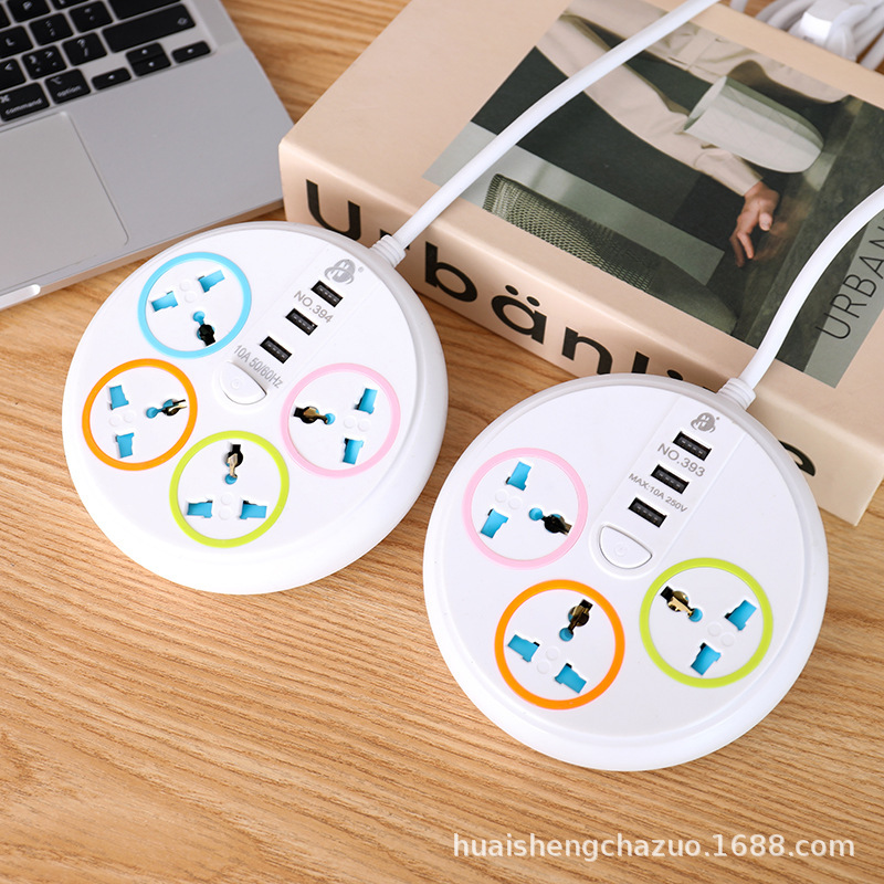 393# 394# 圆环彩色外贸插座 带安全保护门 多国用插孔