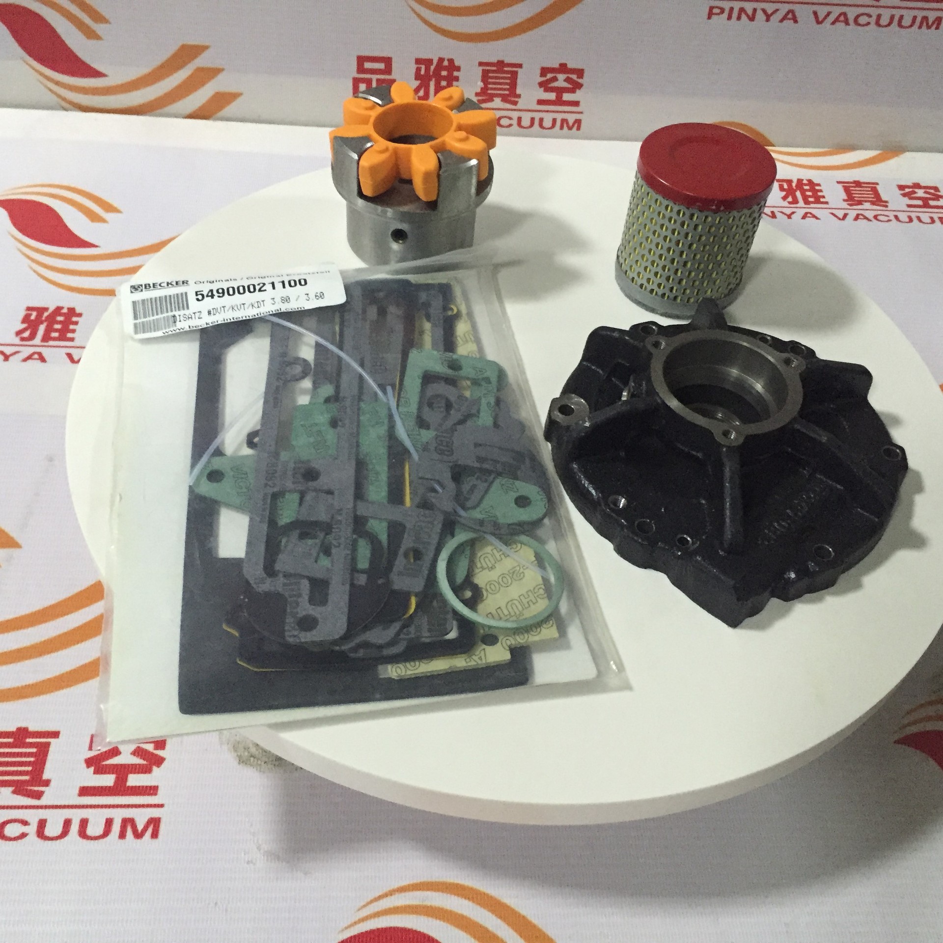现货直销30380140000贝克真空泵维修包54900021100/KVT3.80