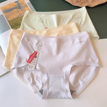 正品彩田内裤纯色棉质简约字母无痕腰边石墨烯抗菌女士三角裤