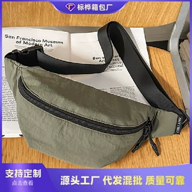 女士单肩包;女士斜挎包;女士双肩包